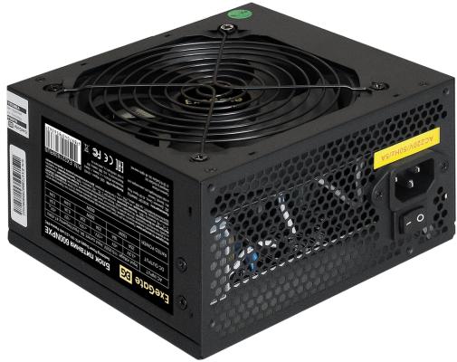 Блок питания ATX 600 Вт Exegate 600NPXE EX221639RUS-S