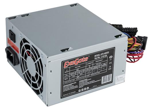 Блок питания ATX 450 Вт Exegate AB450 EX219184RUS-S