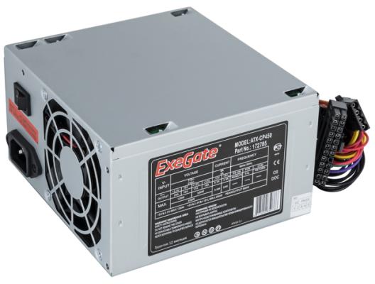 Блок питания ATX 450Вт Exegate CP450 (20+4pin) PPFC 80mm fan 3xSATA 2xIDE [EX172785RUS-S]