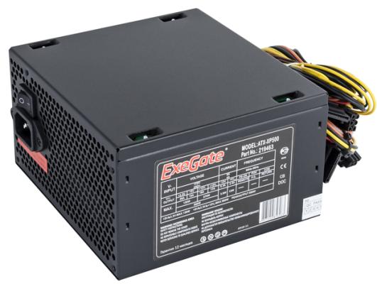 Блок питания ATX 500 Вт Exegate XP500 EX219463RUS-S