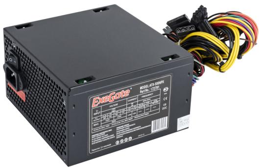 Блок питания ATX 500 Вт Exegate 500NPX EX224734RUS-S