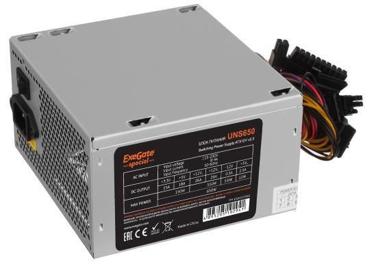Блок питания ATX 650 Вт Exegate UNS650 ES261571RUS-S