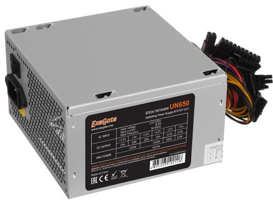 Блок питания ATX 650 Вт Exegate UN650 EX259601RUS-S