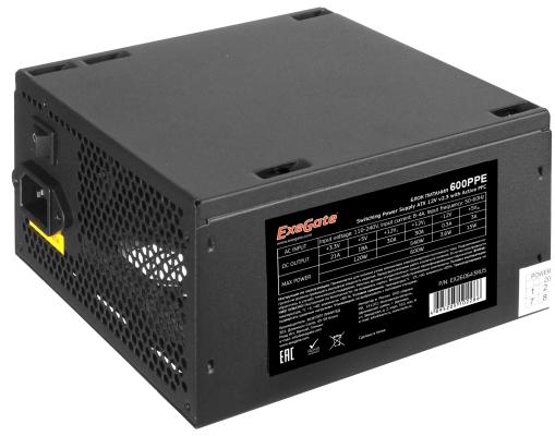 Блок питания ATX 650 Вт Exegate 650PPE EX260644RUS-S