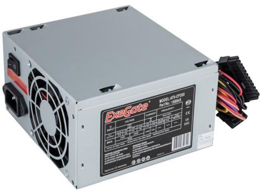Блок питания ATX 350 Вт Exegate CP350 EX169945RUS-S