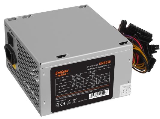 Блок питания ATX 350 Вт Exegate UNS350 ES261566RUS-S