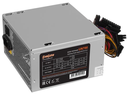 Блок питания ATX 700 Вт Exegate UN700 EX259602RUS-S