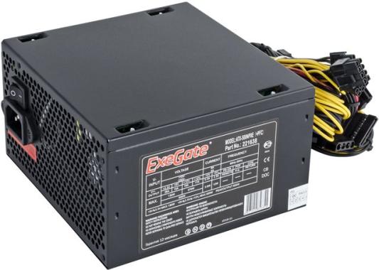 Блок питания ATX 500 Вт Exegate 500NPXE EX221638RUS-S