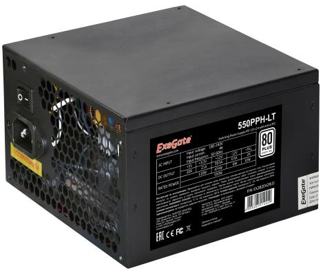 Блок питания ATX 550 Вт Exegate 550PPH-LT EX282042RUS