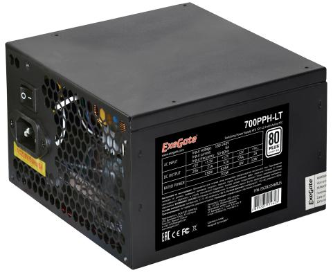 Блок питания ATX 700 Вт Exegate 700PPH-LT EX282048RUS-OEM
