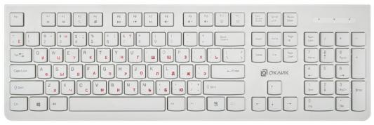 Клавиатура проводная Oklick 505M USB белый