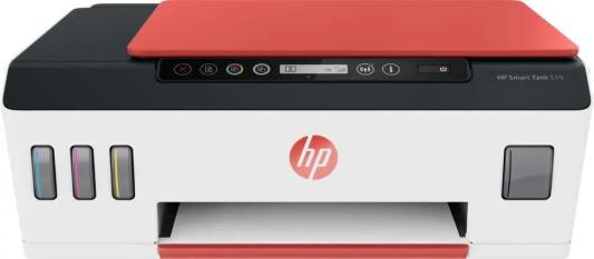 МФУ струйное HP Smart Tank 519 (A4, принтер/сканер/копир, 1200x1200dpi, 11чб/5цв. ppm, СНПЧ, Wi-Fi, Bluetooth, USB) 3YW73A