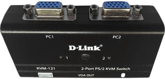 KVM-переключатель D-Link KVM-121/B1A 2-портовый KVM-переключатель с портами VGA и PS/2