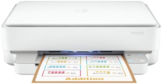 Струйное МФУ HP DeskJet Plus Ink Advantage 6075 5SE22C