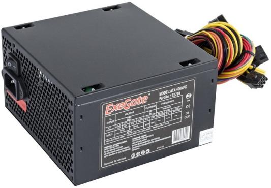 Блок питания ATX 400 Вт Exegate EX224732RUS-S