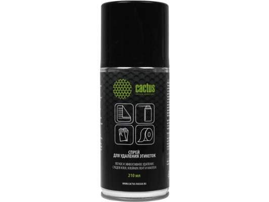 Спрей Cactus CS-SR210 для удаления этикеток 210мл