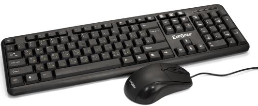 Exegate EX286204RUS Комплект ExeGate Professional Standard Combo MK120 (клавиатура влагозащищенная 104кл.+ мышь оптическая 1000dpi,3 кнопки и колесо прокрутки; USB,длина кабелей 1,5м,черный,ColorBox)