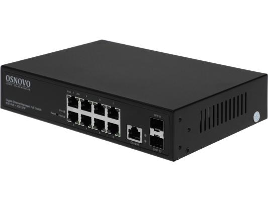 Коммутатор Osnovo SW-80802/L(150W) 8G 2SFP 8PoE+ 150W управляемый