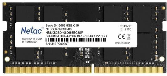 Оперативная память для ноутбука 8Gb (1x8Gb) PC4-21300 2666MHz DDR4 SO-DIMM CL19 Netac Basic NTBSD4N26SP-08