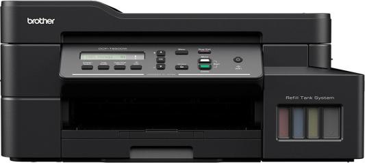 Струйное МФУ Brother InkBenefit Plus DCP-T820DW