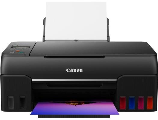 МФУ струйное Canon PIXMA G640 (A4, принтер/сканер/копир, 4800x1200dpi, 18чб/12цв. ppm, СНПЧ, USB) 4620C009