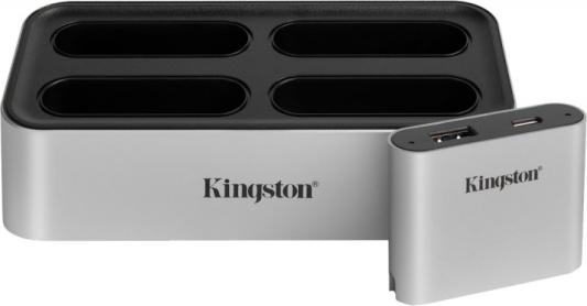 Док-станция внешняя Kingston Workflow WFS-U 5G USB 3.2 Gen 2 Hub