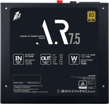 Блок питания ATX 750 Вт 1STPLAYER AR / ATX 2.4, LLC+DC-DC, APFC, 80 PLUS GOLD, 120mm fan / PS-750AR