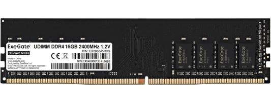 Оперативная память для компьютера 16Gb (1x16Gb) PC4-19200 2400MHz DDR4 DIMM CL17 Exegate HiPower EX288045RUS