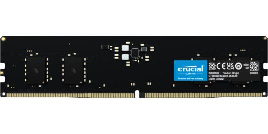 Оперативная память для компьютера 8Gb (1x8Gb) PC5-38400 4800MHz DDR5 DIMM CL40 Crucial CT8G48C40U5 CT8G48C40U5