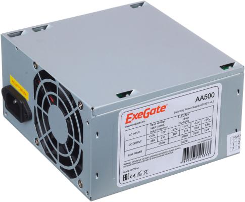 Блок питания ATX 500 Вт Exegate EX256711RUS-S AA500, ATX, SC, 8cm fan, 24p+4p, 2*SATA, 1*IDE + кабель 220V с защитой от выдергивания
