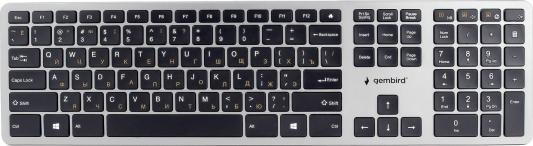 Клавиатура беспроводная Gembird KBW-3 USB серебристый черный