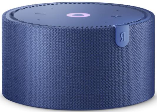 Умная колонка Яндекс Станция Мини с Алисой, 1.0, синий, 10 Вт, Bluetooth, Wi-Fi