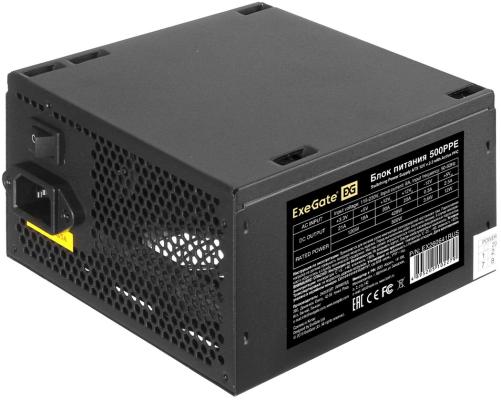 Блок питания ATX 500 Вт Exegate 500PPE