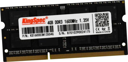 Память DDR3 4Gb 1600MHz Kingspec KS1600D3N13504G RTL PC3-12800 CL11 SO-DIMM 204-pin 1.35В