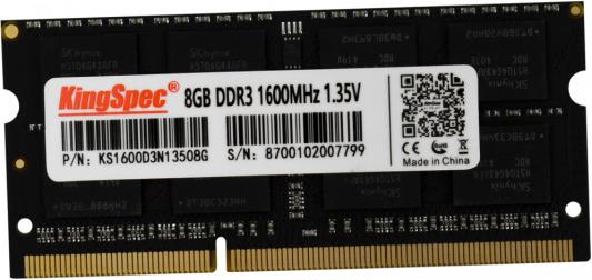 Оперативная память для ноутбука 8Gb (1x8Gb) PC3-12800 1600MHz DDR3 SO-DIMM CL11 Kingspec KS1600D3N13508G KS1600D3N13508G