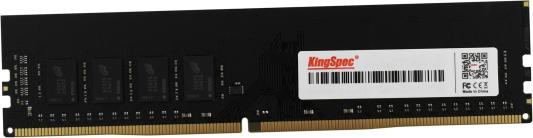 Оперативная память для компьютера 4Gb (1x4Gb) PC4-25600 3200MHz DDR4 DIMM CL17 Kingspec KS3200D4P12004G KS3200D4P12004G