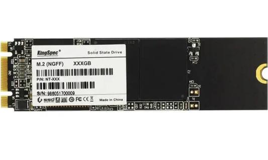 Накопитель SSD Kingspec SATA III 128Gb NT-128 M.2 2280