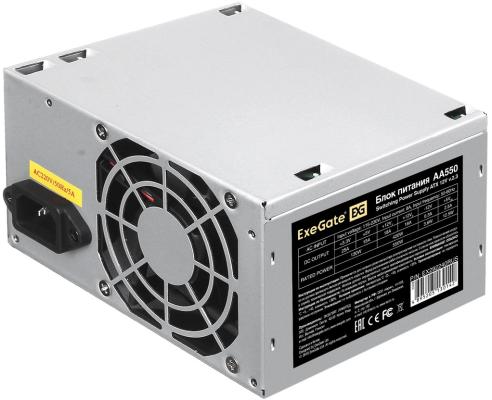 Блок питания ATX 550 Вт Exegate AA550 EX292240RUS (20+4pin) 80mm fan 2xSATA IDE RTL