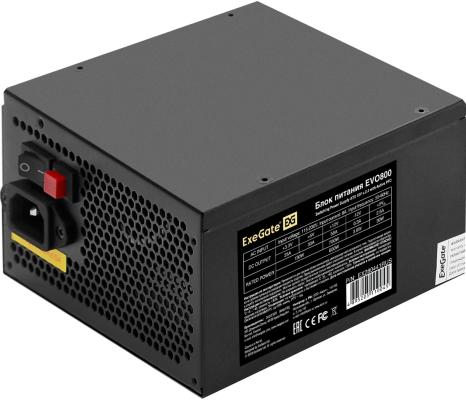 Блок питания ATX 800 Вт Exegate EVO800