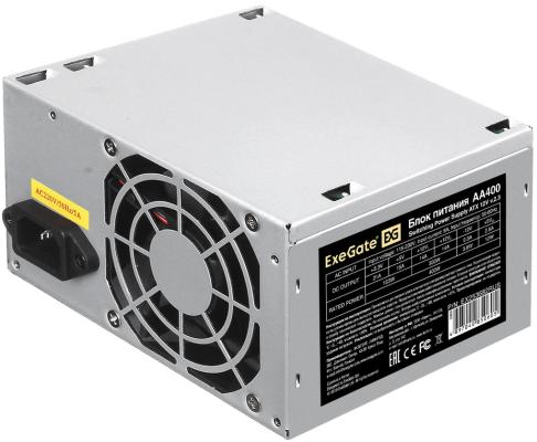 Блок питания ATX 400 Вт ExeGate AA400 (ATX, SC, 8cm fan, 24pin, 4pin, 2xSATA, IDE, кабель 220V с защитой от выдергивания)