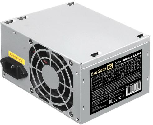 Блок питания ATX 450 Вт Exegate AA450 EX253683RUS-PC