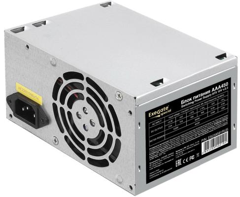 Блок питания ATX 450 Вт Exegate AAA450 ES259591RUS-PC