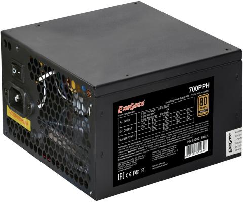 Блок питания ATX 700 Вт Exegate 700PPH-OEM