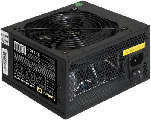 Блок питания ATX 700 Вт ExeGate XP700 EX259609RUS-PC (20+4pin) 120mm fan 3xSATA 2xIDE FDD RTL