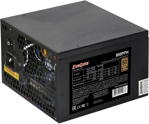 Блок питания ATX 800 Вт Exegate 800PPH-OEM
