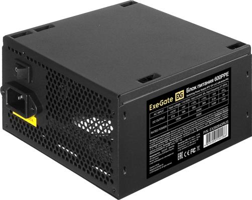 Блок питания ATX 600 Вт Exegate 600PPE EX260643RUS-S