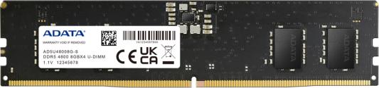 Оперативная память для компьютера 16Gb (1x16Gb) PC5-38400 4800MHz DDR5 DIMM CL40 ADATA AD5U480016G-S AD5U480016G-S