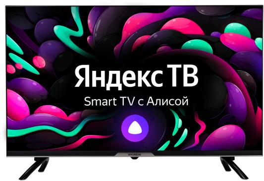 Телевизор LED 32" Hyundai H-LED32BS5003 черный 1366x768 60 Гц Smart TV Wi-Fi USB 2 х HDMI RJ-45 Bluetooth