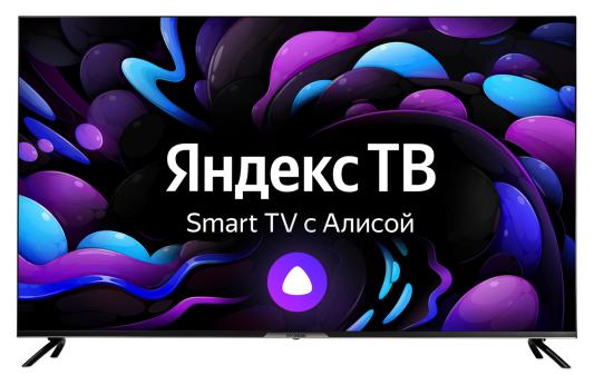Телевизор LED 55" Hyundai H-LED55BU7003 черный 3840x2160 60 Гц Smart TV Wi-Fi 3 х HDMI 2 х USB RJ-45 Bluetooth