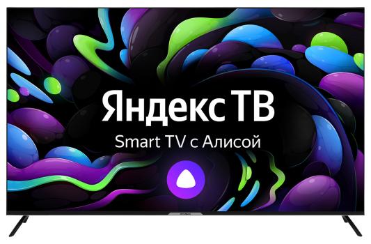 Телевизор LED 65" Hyundai H-LED65BU7003 черный 3840x2160 60 Гц Smart TV Wi-Fi 3 х HDMI 2 х USB RJ-45 Bluetooth